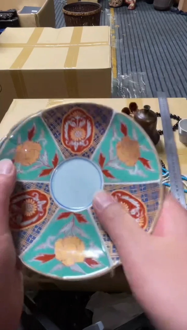 吉**遂精品瓷一物一拍定闪