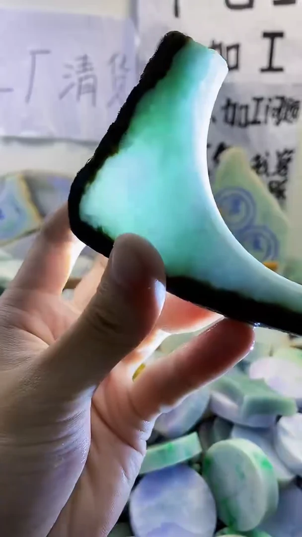 裸石翡翠天然缅甸翡翠223