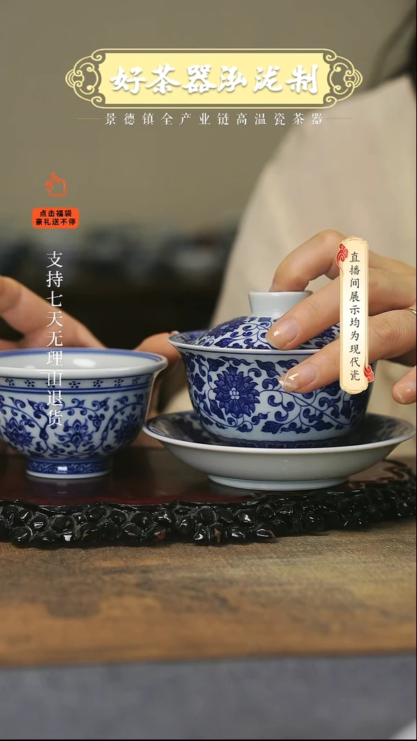 其他青花2 ，，，，，，，，