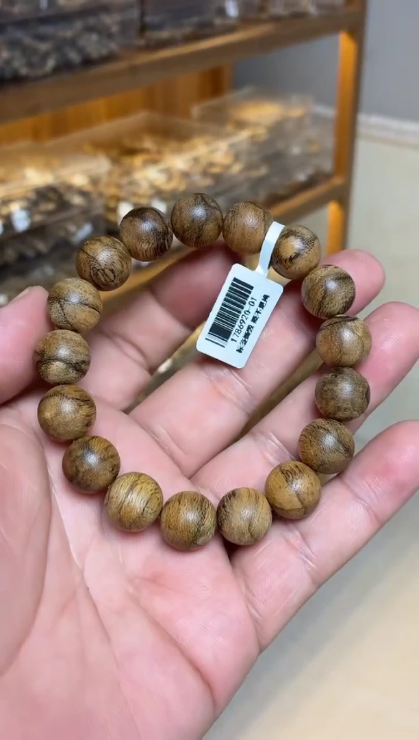 沉香手串 达拉干圆珠单圈虎斑1.3+多样性发其一