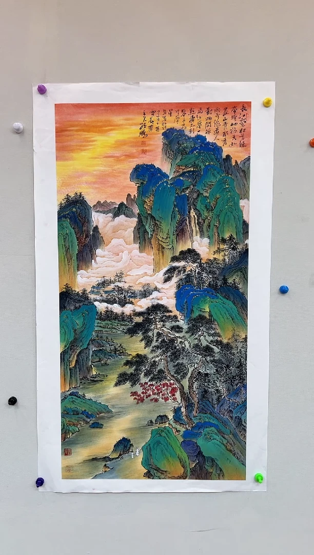 国画山东国鉴孙鹏国画作品