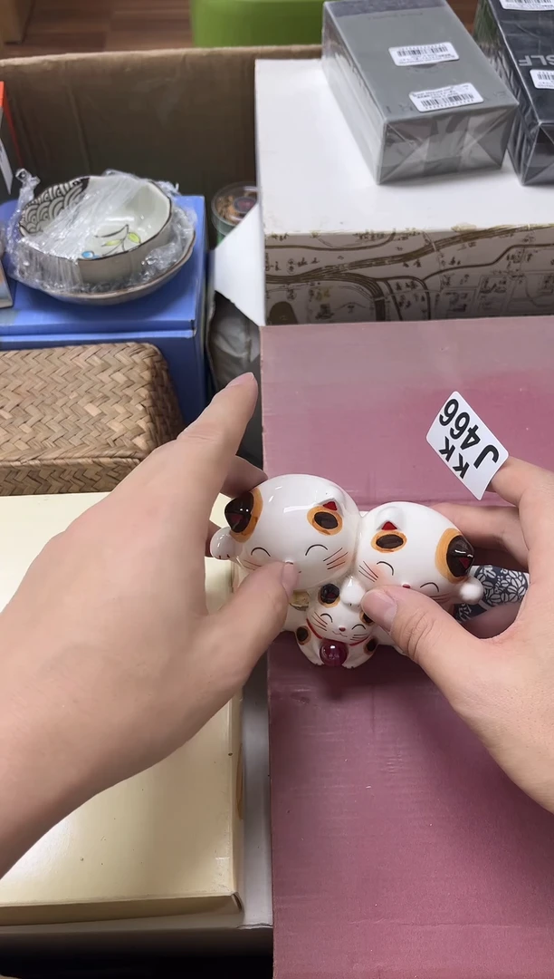 瓷片小*子466 小竹子 小竹子 小竹子