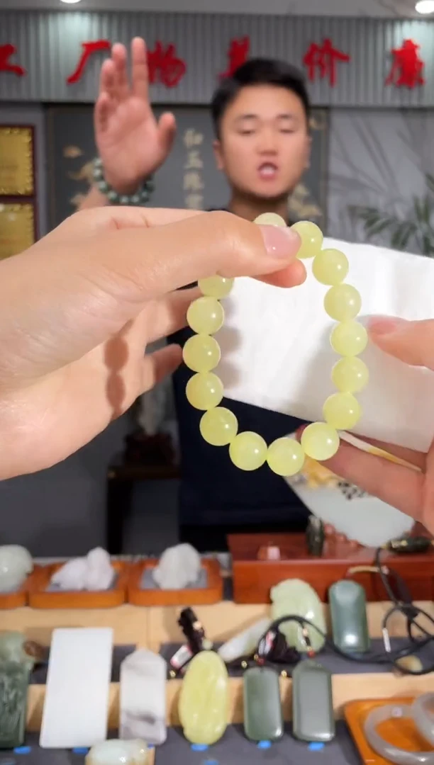 和田玉未镶嵌颈饰1