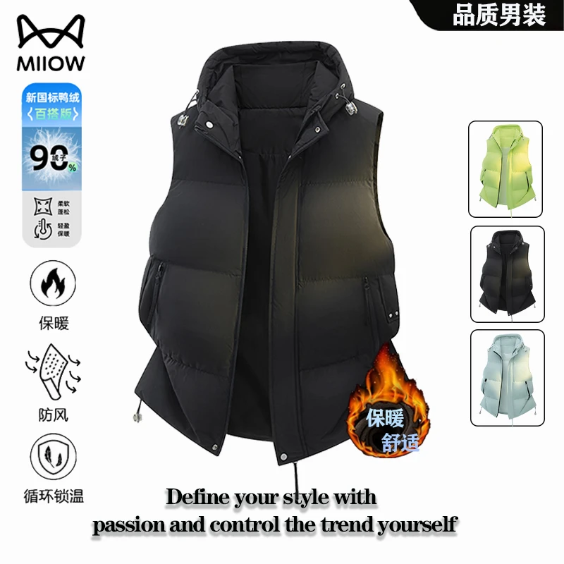 猫人羽绒马甲男秋冬新款加绒连帽无袖羽绒服保暖坎肩情侣外套上衣