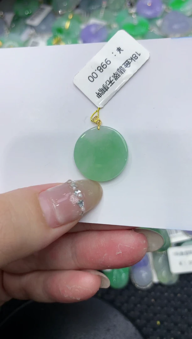 【闪购商品】翡翠颈饰18K金镶嵌222222222