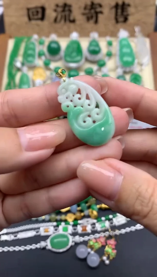 【闪购商品】翡翠颈饰18K金镶嵌26-中国好珍宝