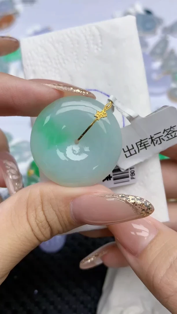 颈饰18K金镶嵌翡翠425   天然翡翠A货  百元以上9米证书费自理