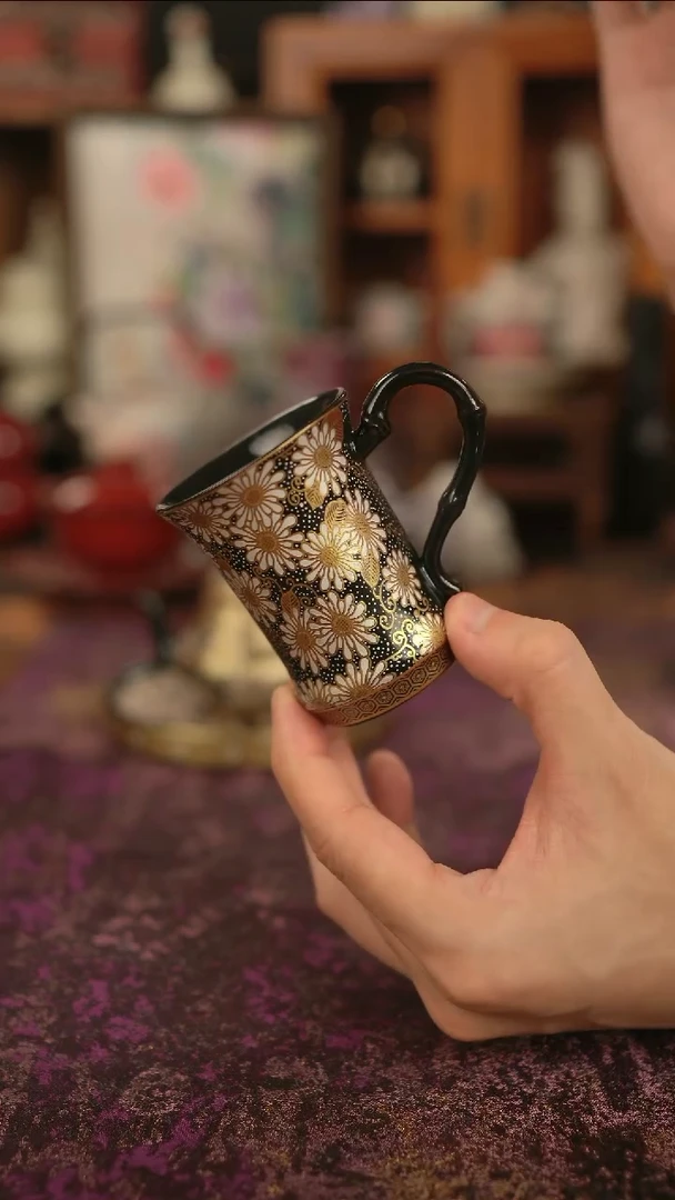 摩吉陶陶闪拍链接 太阳花茶咖杯