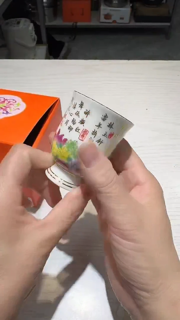 瓷片生活的本意就是开心@@1
