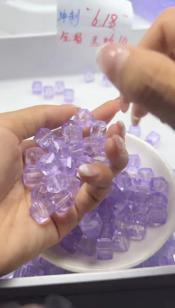 未镶嵌颈饰水晶w1637玻利维亚紫方糖10mm*10颗