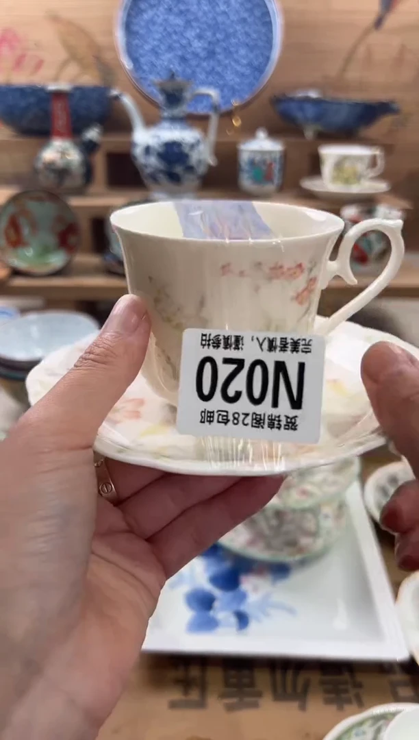 瓷片K**i      N020