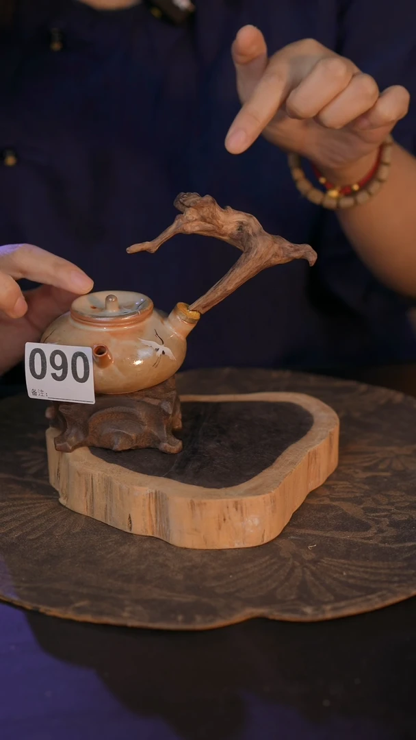 090直播间闪购孤品茶器