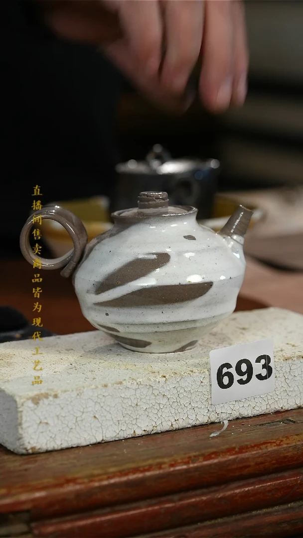 瓷片标题标题标题标题