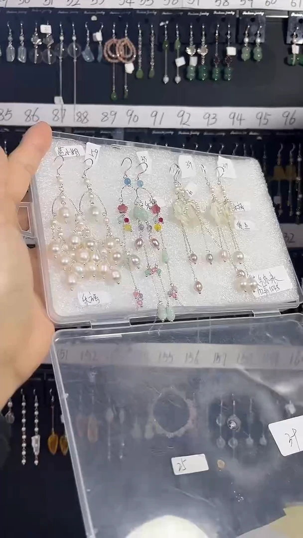 未镶嵌翡翠耳饰紫气