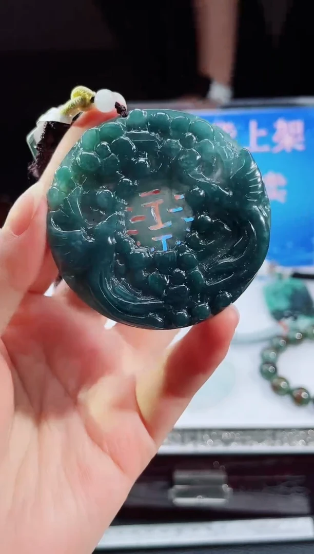颈饰未镶嵌翡翠翡翠多样性发其一