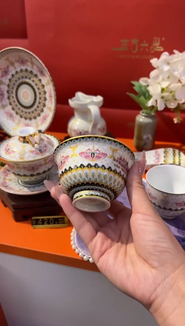 瓷片乔悦闪购链接