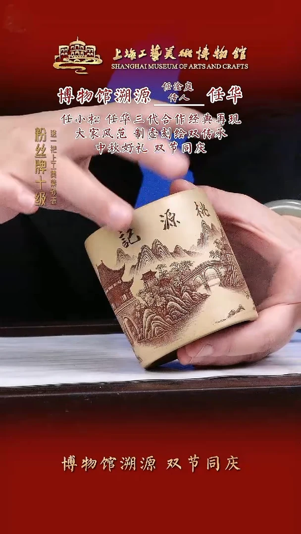 茶壶紫砂紫砂茶壶1
