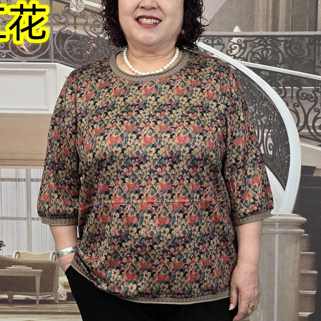 棉麻圆领8分袖花衫CJ