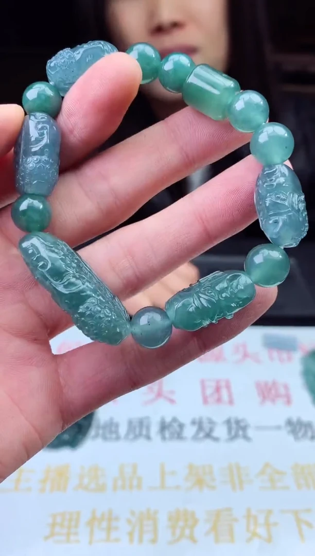 未镶嵌定制翡翠天然A货翡翠拍一发一