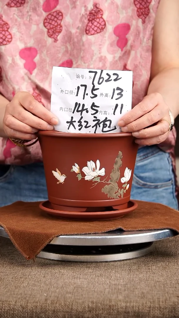 紫砂花盆紫砂花盆7622+z