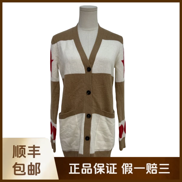 妃鱼/麦丝玛拉/绵羊毛/外套/95新/沐九21