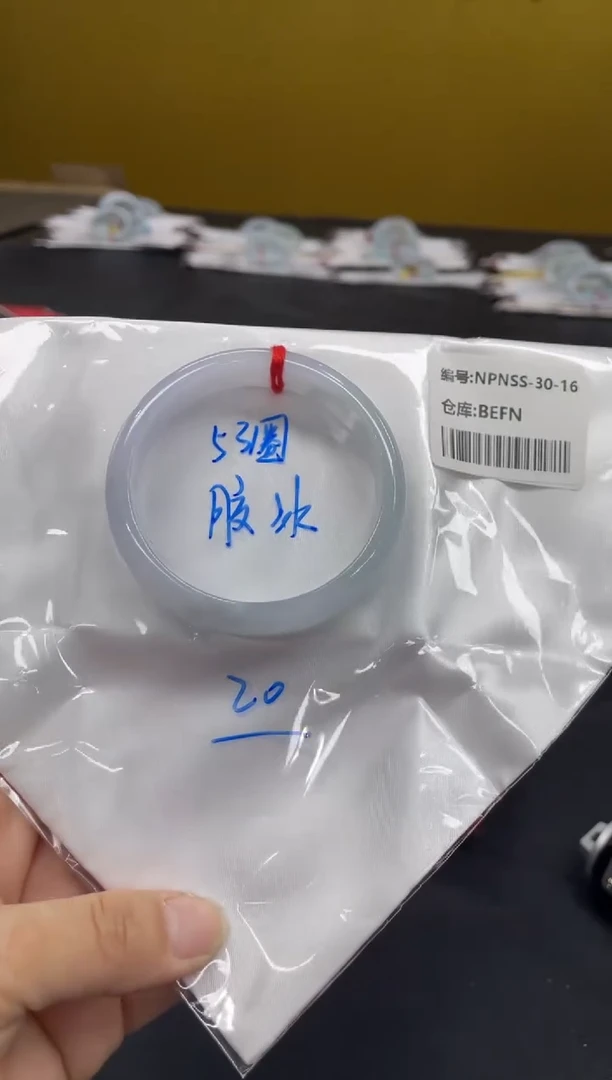 未镶嵌手镯翡翠翡翠手镯