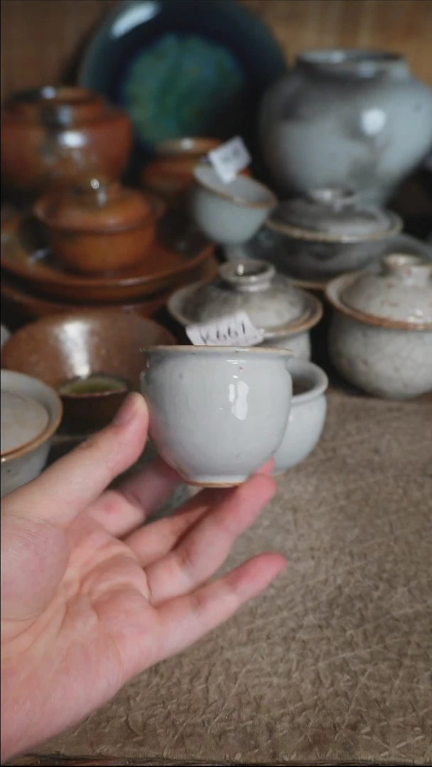 K667号拍品，一物一拍