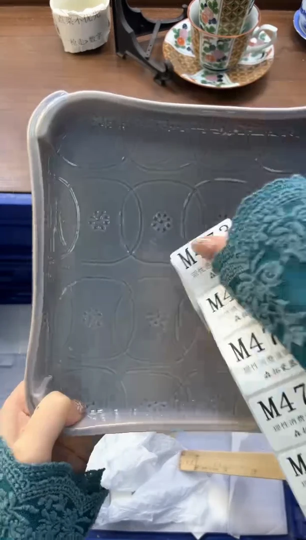 【闪购商品】瓷片----------M473