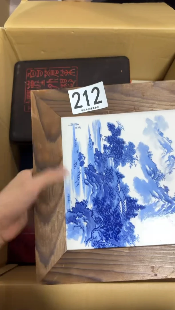 瓷片贾*雯212中古商品，谨慎购买