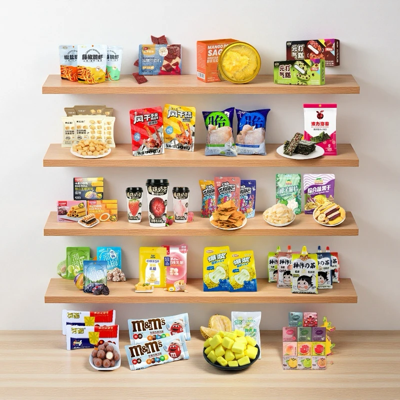 网红零食大礼包整箱组合装可充饥当夜宵解馋肉类小吃闺蜜朋友对象