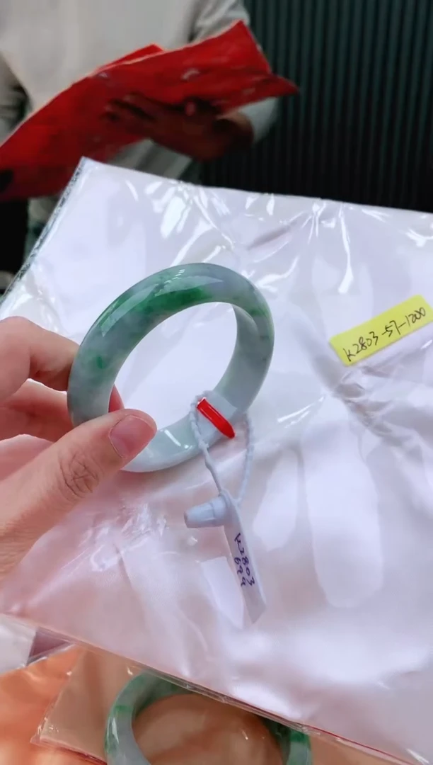 未镶嵌手镯翡翠57