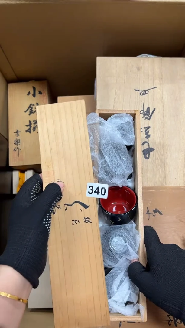 瓷片古***美340中古商品谨慎参拍