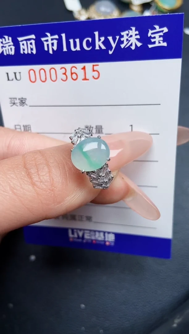 【闪购商品】翡翠颈饰银S925镶嵌3615