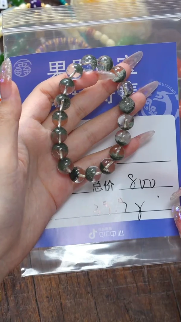 【闪购商品】水晶手链未镶嵌水晶