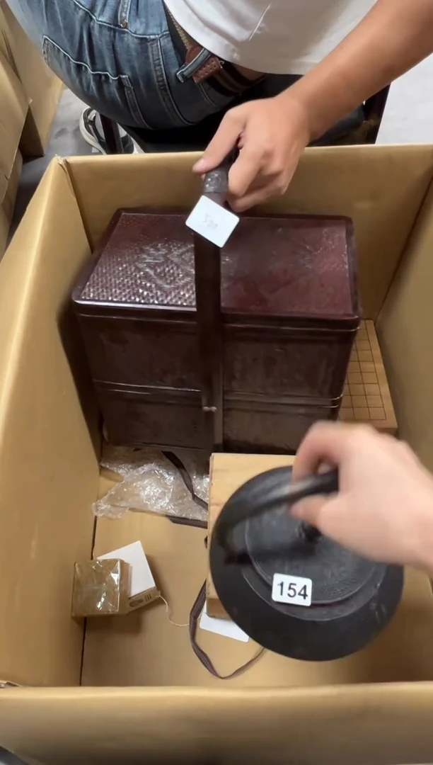 书**生154中古商品谨慎参拍