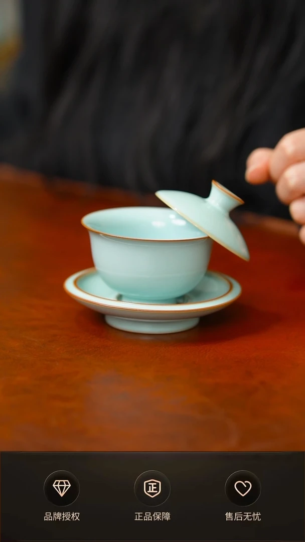 天青悬停小盖碗不完美 礼盒