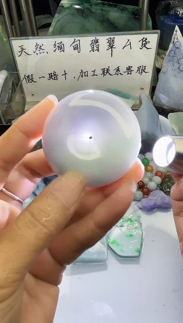 未镶嵌挂件翡翠天然缅甸翡翠A货