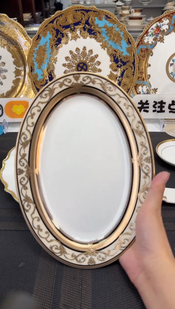瓷片10英寸鱼盘 福利