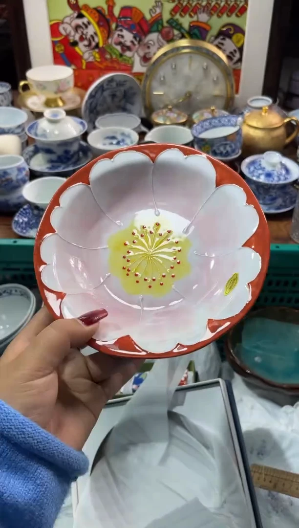 【闪购商品】瓷片瓷片满20米包邮一单一付
