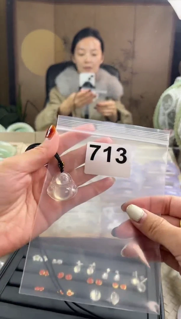 手镯玛瑙/玉髓未镶嵌枝*713