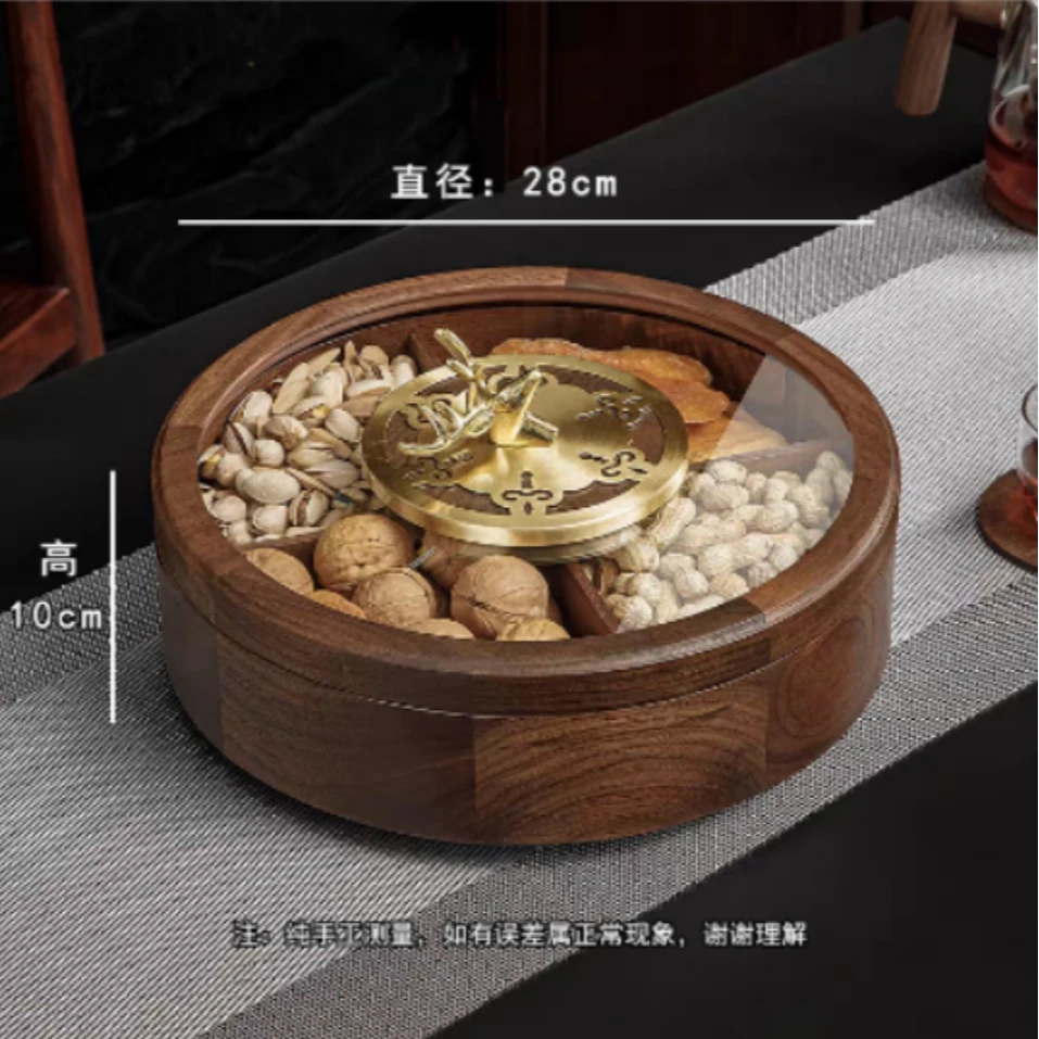 新中式客厅实木坚果盘带盖家用糖果盒干果盒零食盒