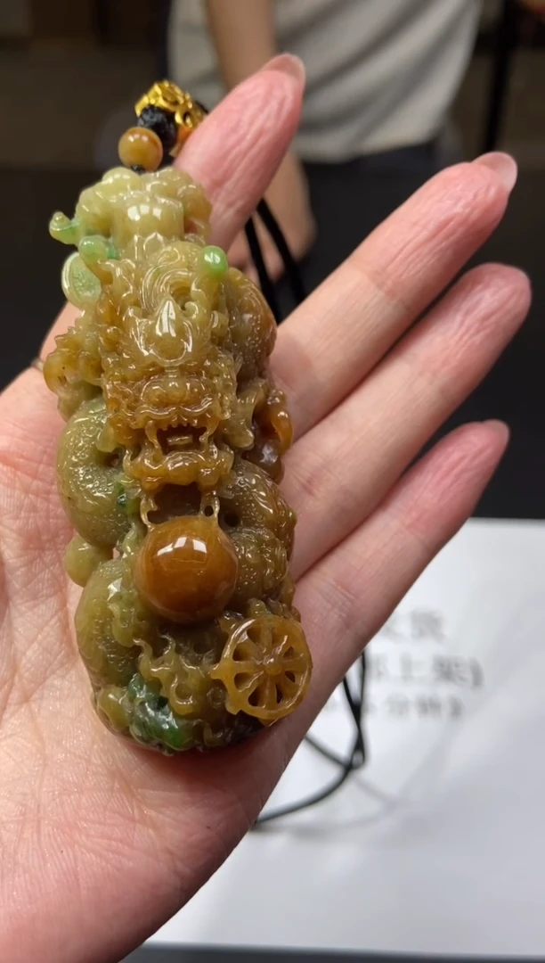 翡翠未镶嵌颈饰贰*柒  312919