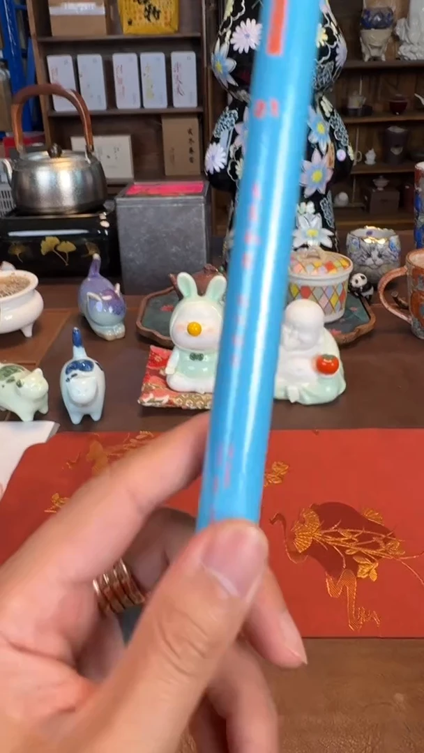 【闪购商品】瓷片1111111@@YX664