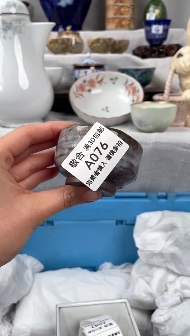 【闪购商品】76茶具茶具茶具茶具