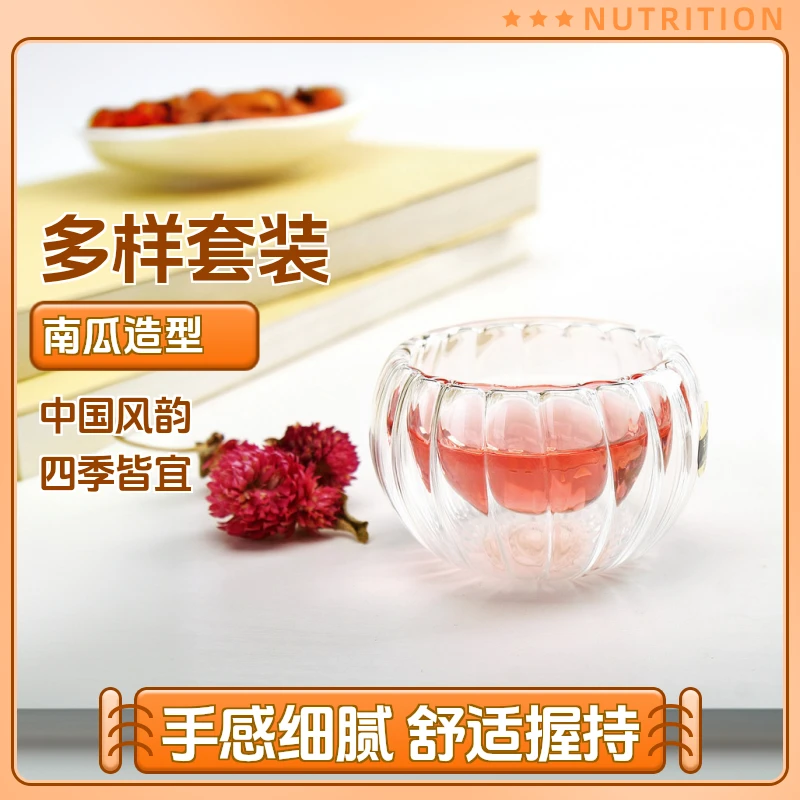 玻璃茶壶 家用高硼硅手工耐热玻璃茶具 南瓜壶 条纹壶+条纹杯套装