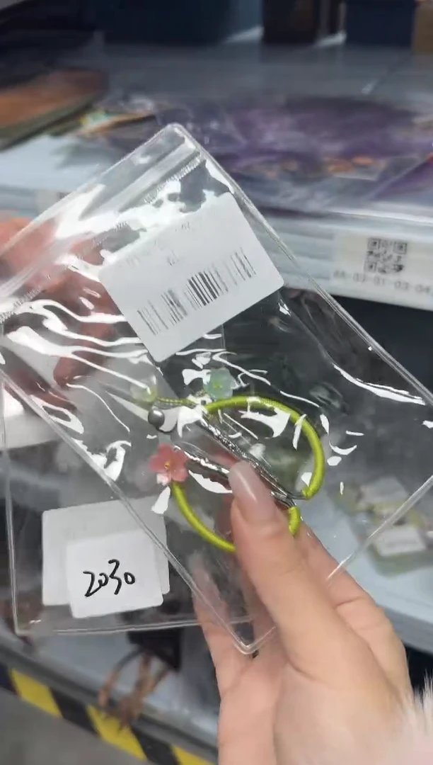 【闪购商品】小乔推荐如图所示2030