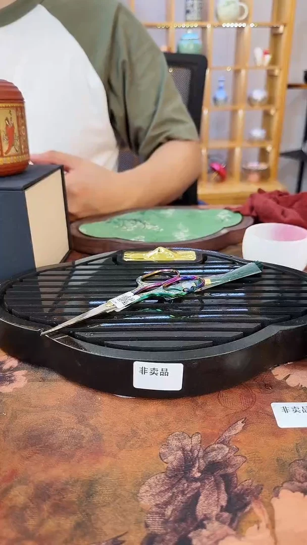 瓷片直播闪购链接@@w0855