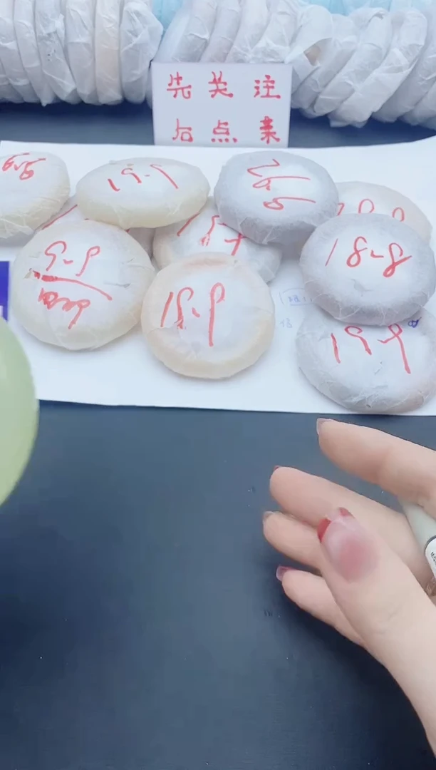 未镶嵌手镯石英质玉w75+57-58