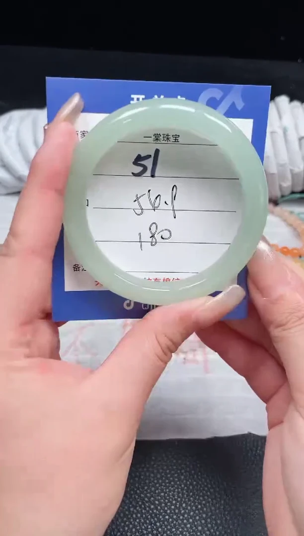 【闪购商品】石英质玉手镯未镶嵌51