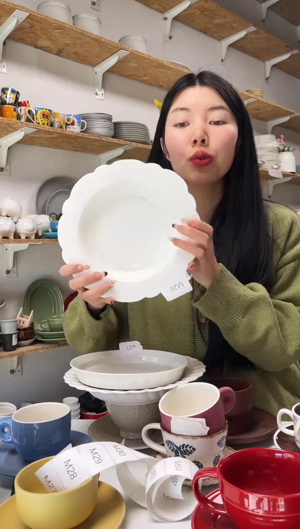 【闪购商品】M26大野乐仓库闪购品